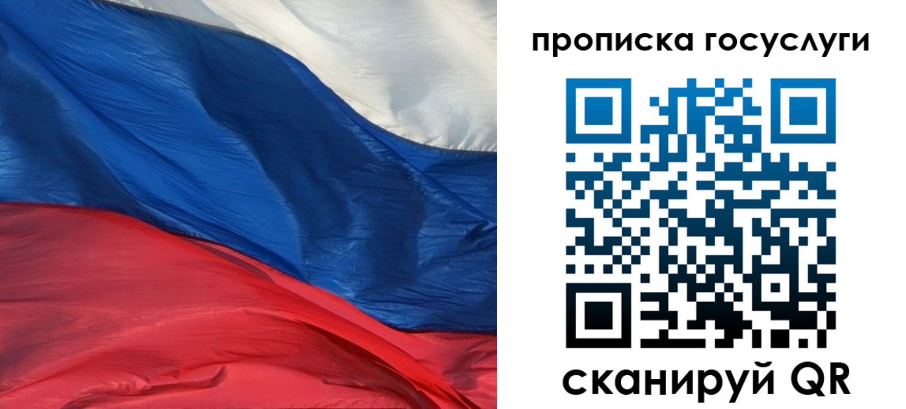 форма 3 в Наро-Фоминске